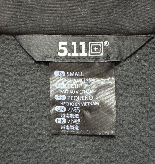 Куртка флісова 5.11