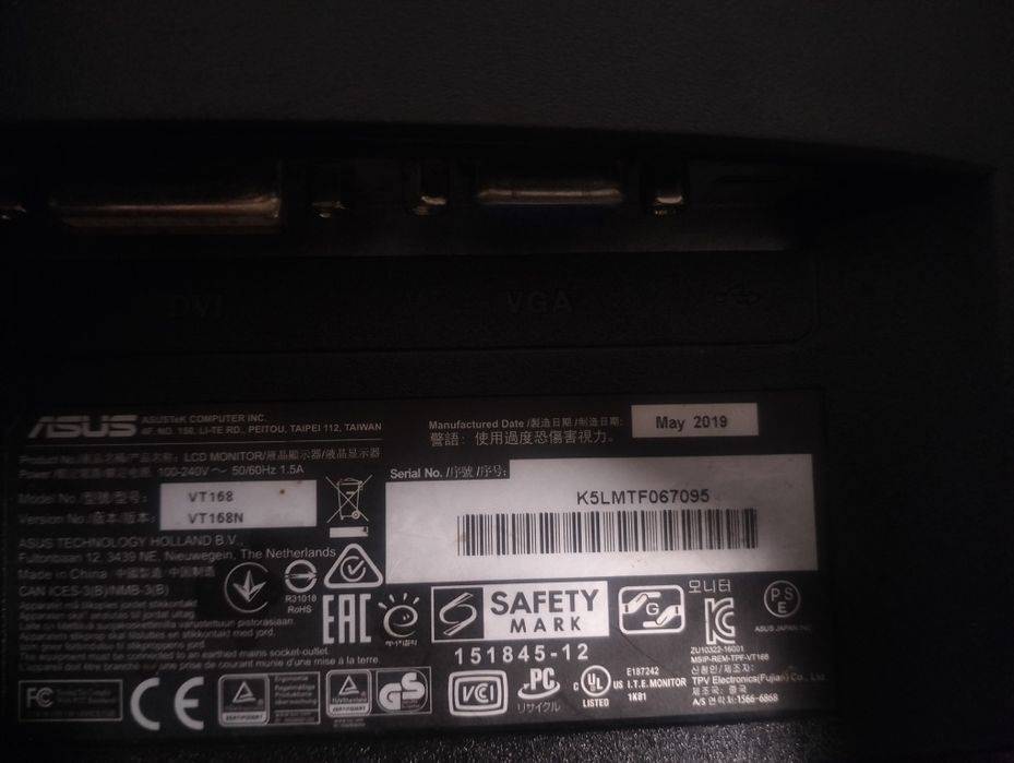 Vendo computador ASUS