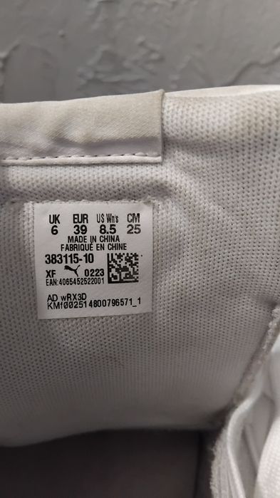 Кросівки розмір 39