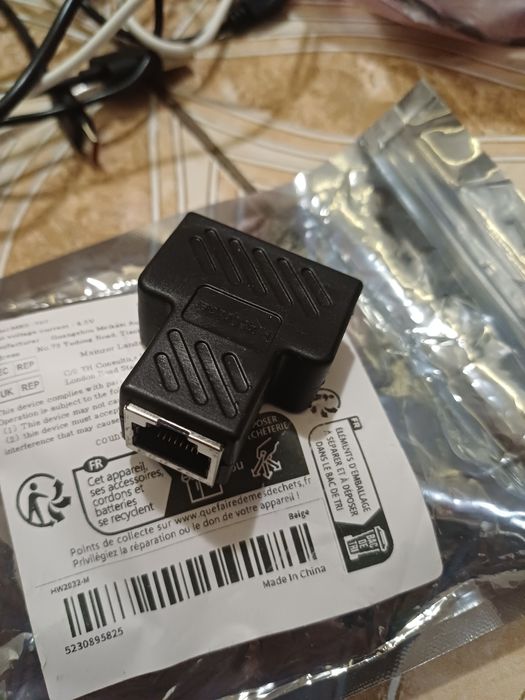 Ethernet-сплітер (розгалужувач) RJ45