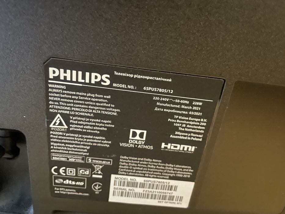 Телевізор Philps 65 Smart tv 4 K Ambilight