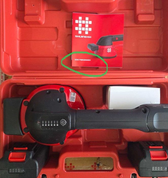 Віброприсоска присоска SHIJING 9392,9393,9395