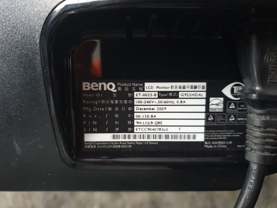 Монитор BenQ G922HDAL (18.5' 1366x768)