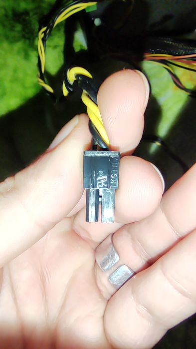 Блок живлення FrimeCom ATX-SM450