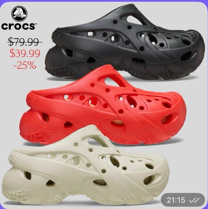 Crocs Caged Clog 39-40