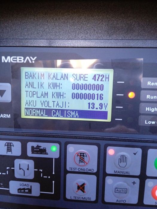 Дизельний генератор Kama KDK12SCA3 (9-12 кВт)