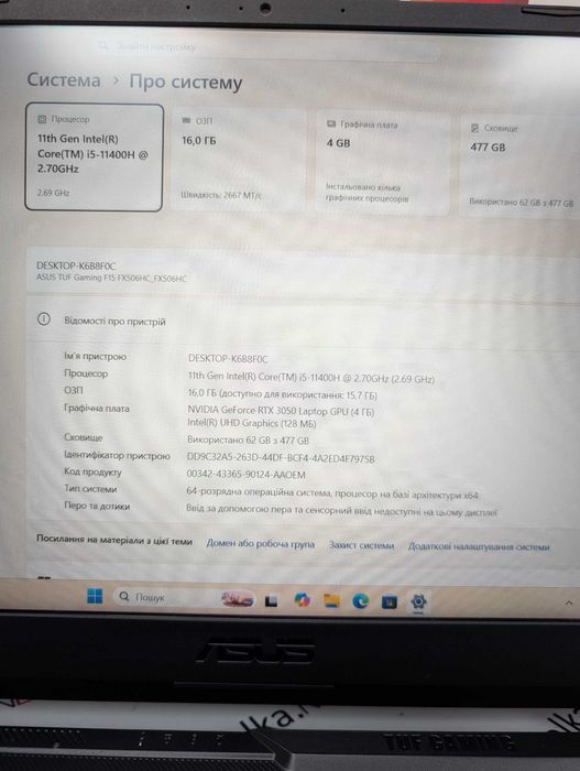Asus TUF F15 FX506H 15,6" FHD 144Hz/i7-11400H/16GB RAM/512GB SSD/RTX 3050 4GB Motorolkanet
