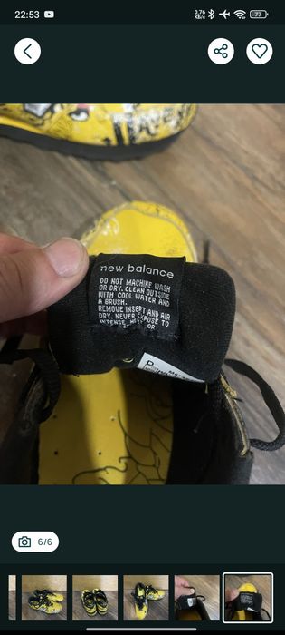 new Ballance  574 limited edition Collab Avenue 44.5