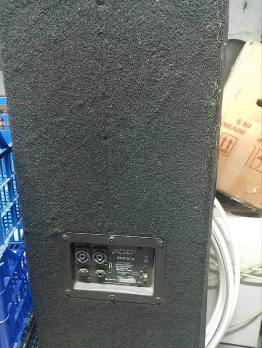 Wharfedale Pro EVP-X15 MKII Акустична система