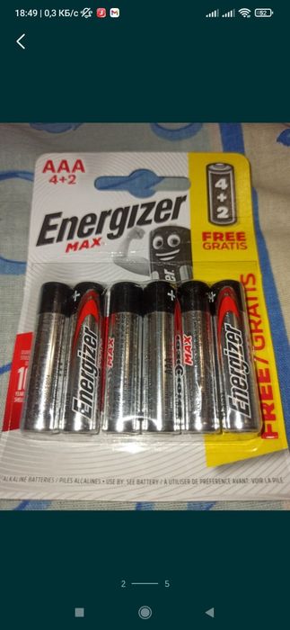 Батарейки. ААА. Батарейки Duracell. Energizer