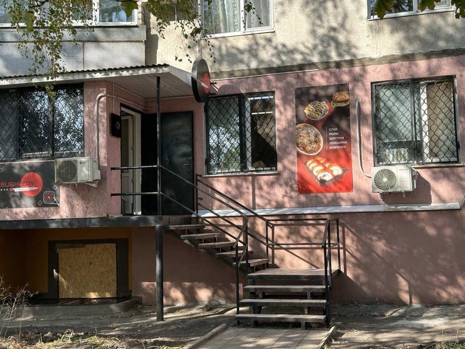 Продаж комерційного приміщення