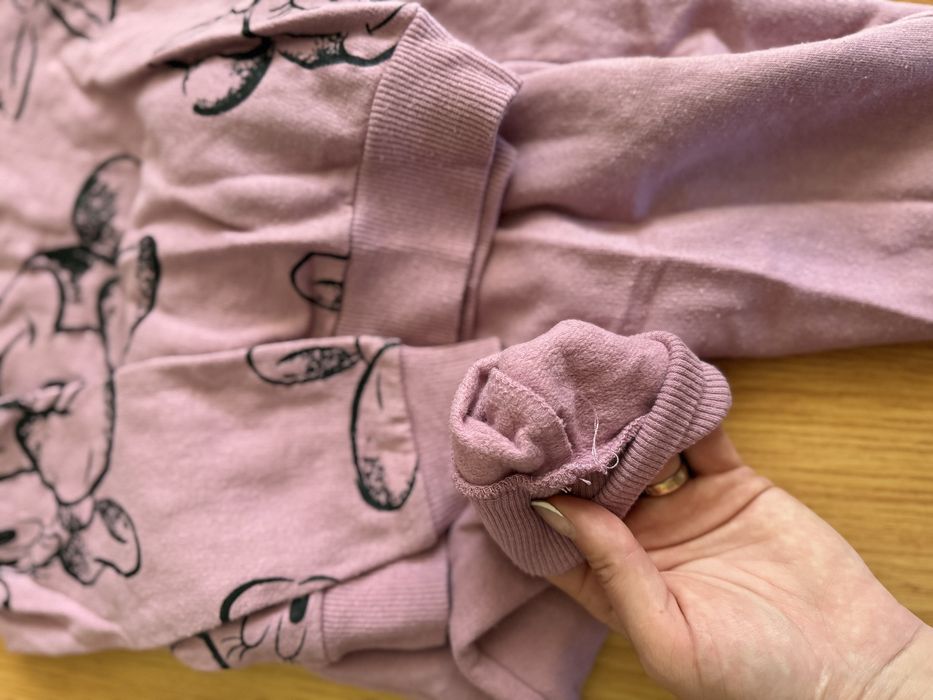 Костюм на флісі!