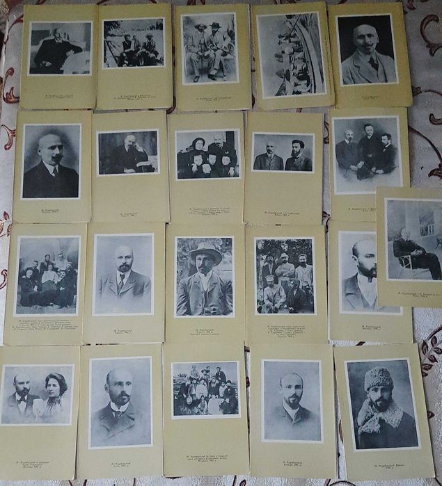 Набір листівок "Михайло Коцюбинський у фотографіях