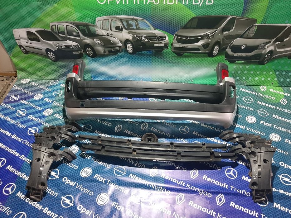 Бампер задній кріплення бампера усілітєль посилювач Renault Kangoo