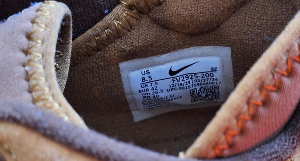 Nike ACG AIR Exploraid