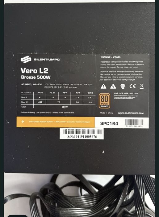 Zasilacz VERO L2 bronze 500W