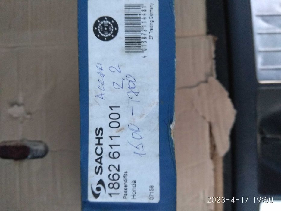 Диск щеплення SACHS 1862 611 001