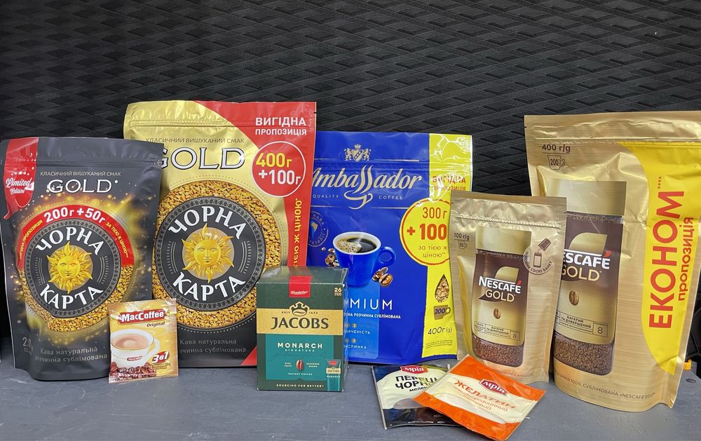 Маккава. Maccoffe. Кава. 3в1.