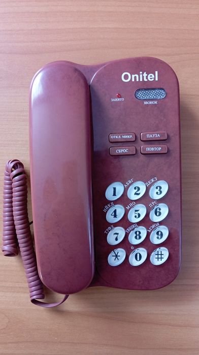 Стаціонарний телефон