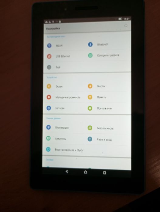 Планшет Tab-3 андроїд 5.1.