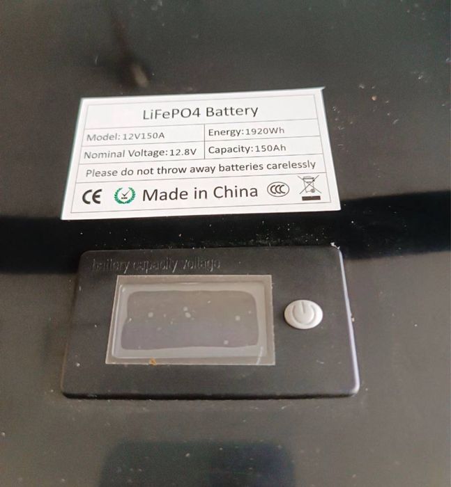 LiFePO4 Аккумулятор на 150Ah 12V
