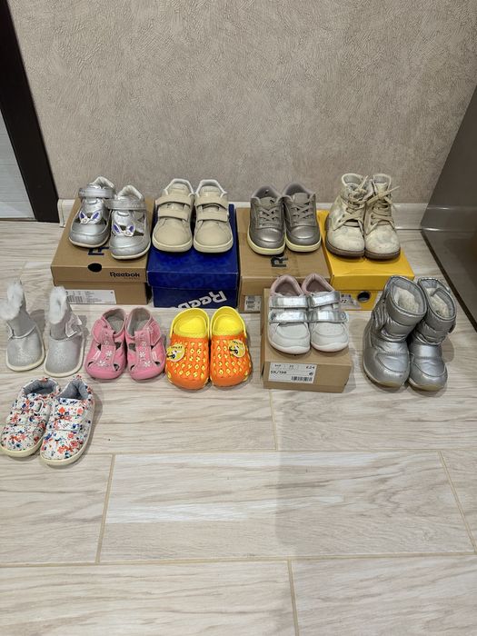 Взуття для дівчинки 21 22 23 розмір