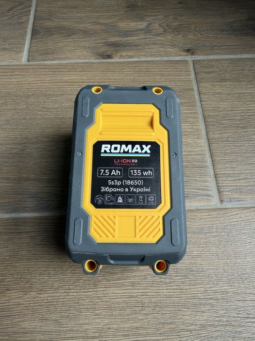 Акумулятор Romax Li-Ion 18V 7.5Ah 135Wh для електроінструменту