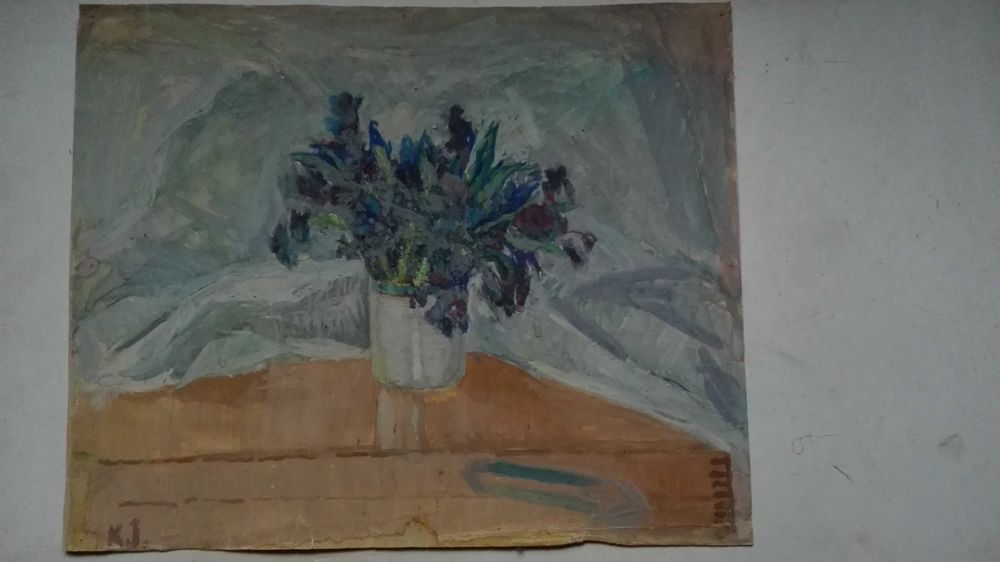 Весняні квіти УССР Художник Екатерина Ивашинина (1908-1993гг.)