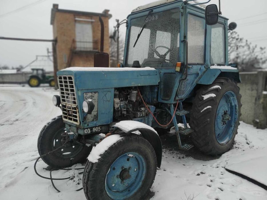 Трактор  МТЗ-80  2000р.в
