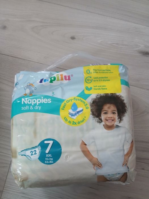 Підгузники Lupilu