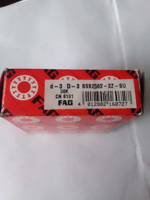 Підшипник різний