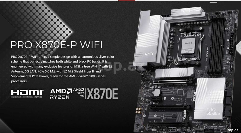 Нове/ГАРАНТІЯ | Материнська плата MSI PRO X870E-P WIFI 7 (911-7E70-002)