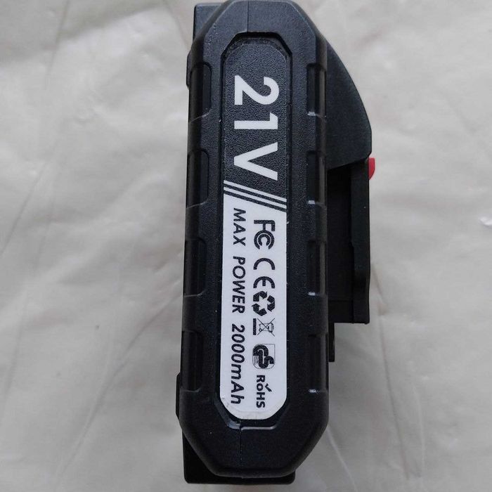 Bateria Akumulator 21V 2.0Ah MAX POWER uniwersalny