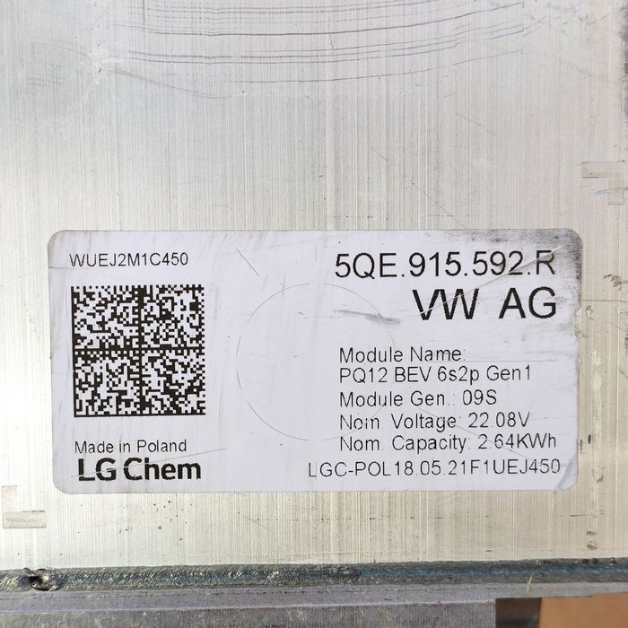 Батарея 61ah li ion nmc LG Chem lgx E63a аккумулятор 3.7v  ячейка 74a