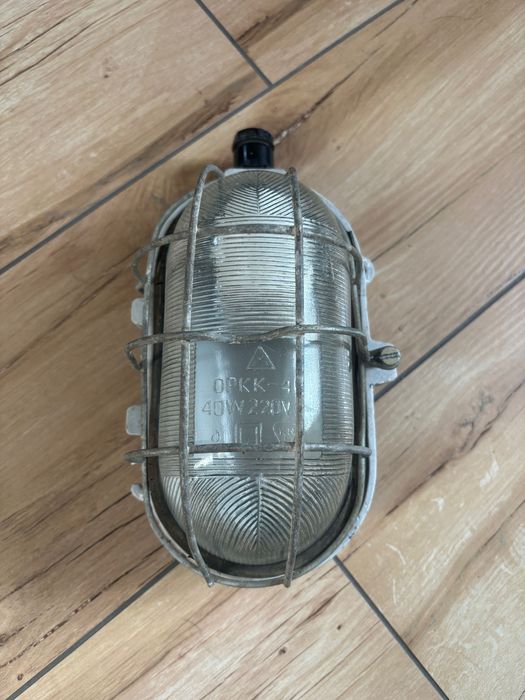 Lampa loft industrialna