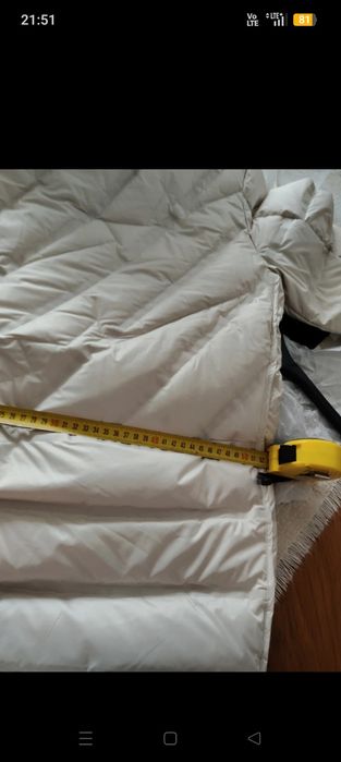 Śliczna wiosenna puchowa kurtka