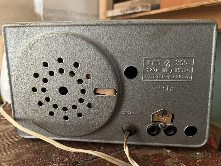 Автототрансформаторный регулятор напряжения арб 250