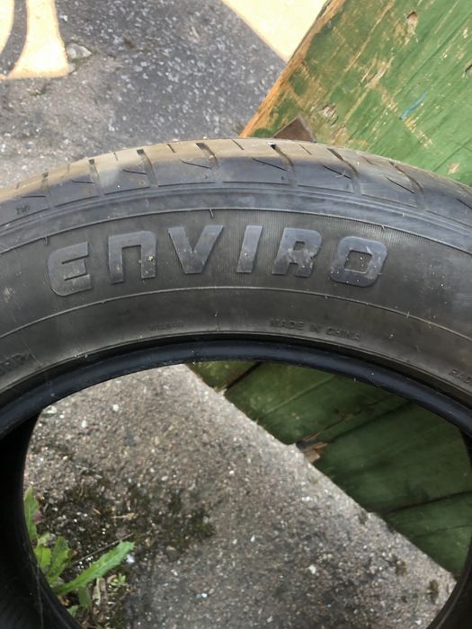 Автомобільні шини