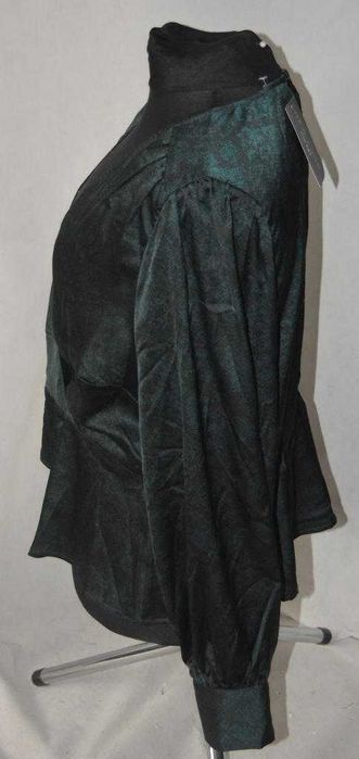 Satynowa bluzka z baskinką New Look curves 50