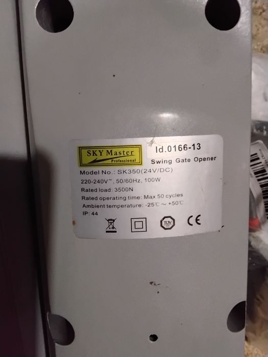 Kit automatismo para portão de batentes Skymaster SK350 24V