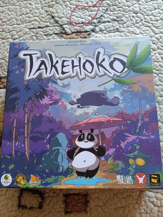 Такеноко+Чiбіс . Настольная игра