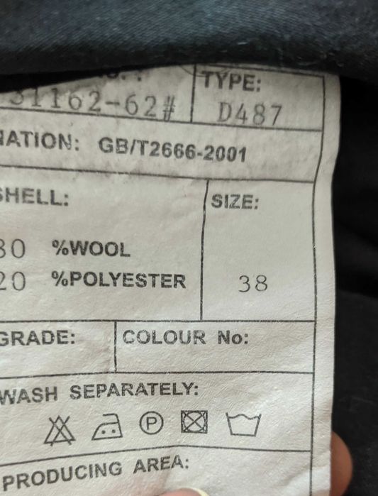 Gucci штани теплі класичні брюки шерсть преміум бренду