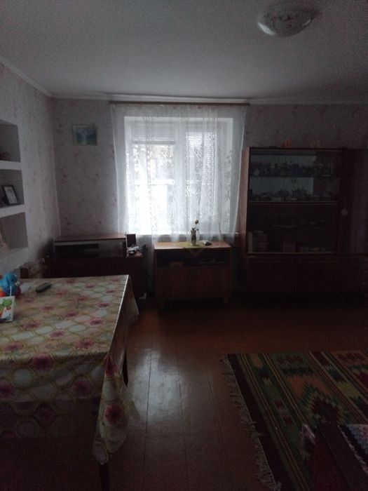 Продам будинок у Чигирині