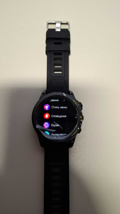 Смарт-годинник Aiweile AW45