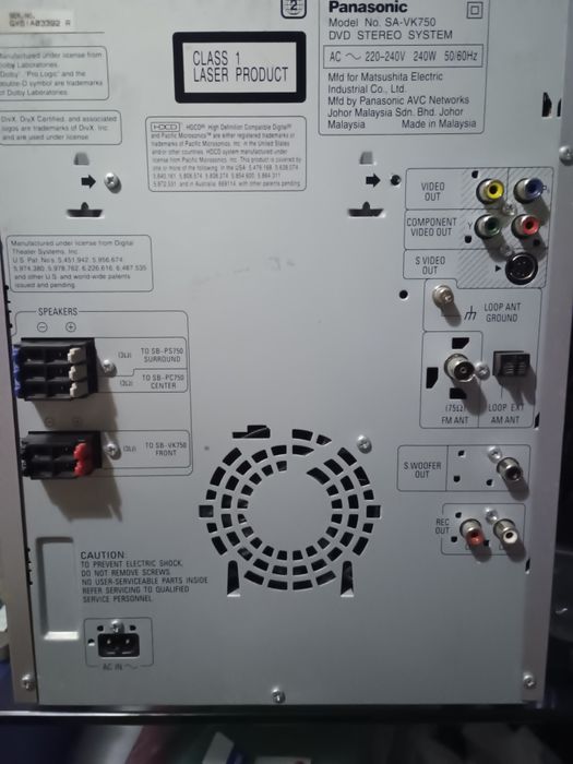 Музыкальный центр Panasonic SA-VK750