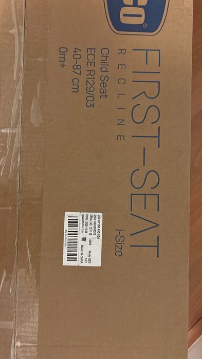cadeira auto First seat recline I-size
