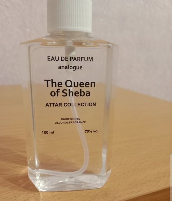 The Queen of Sheba Attar
ATTAR COLLECTION