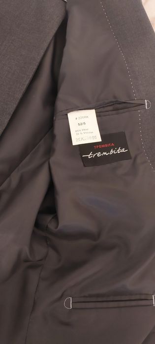 Костюм чоловічий