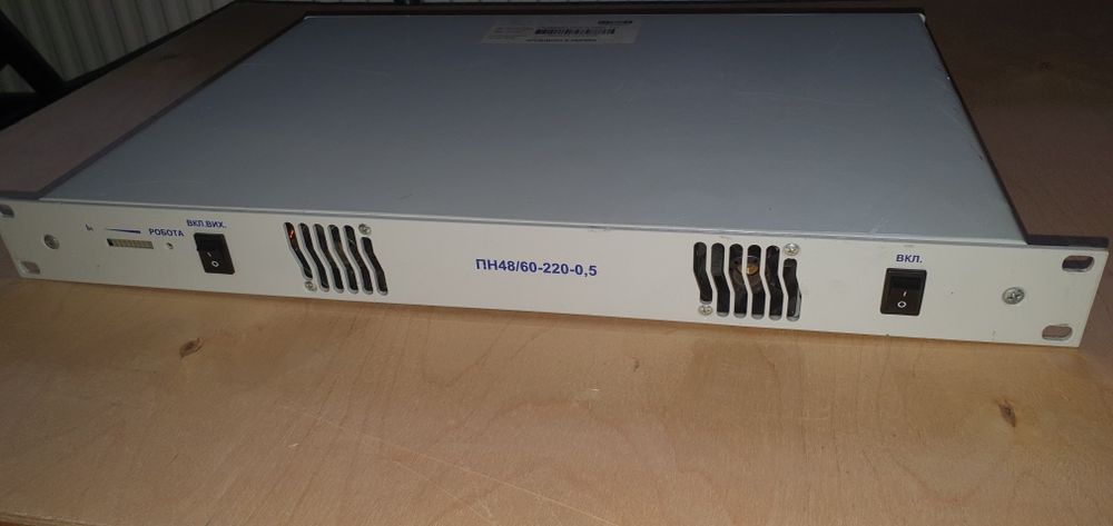 Інвертор 48/60-220-0,5кВт-1U несправний