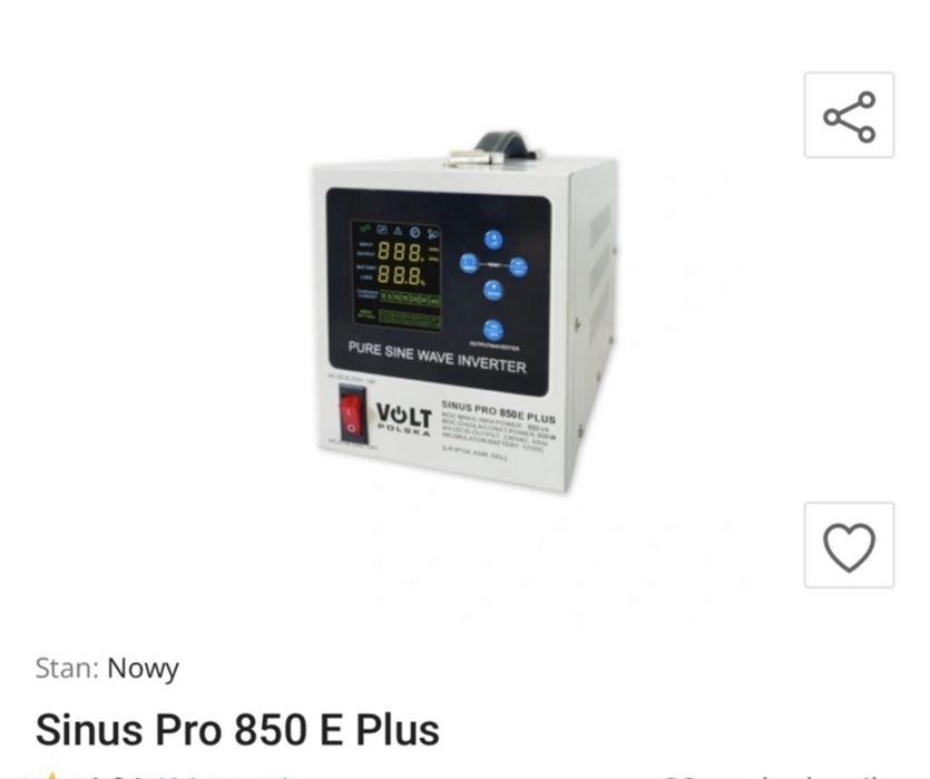 Новий ДБЖ,новий безперебійник на 850 В